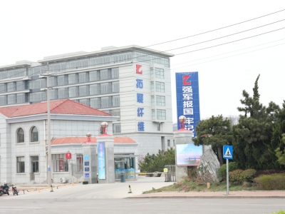 拓展纤维工业园